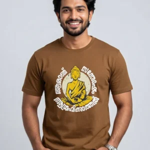 Santhosham T-Shirt Printed T-shirt