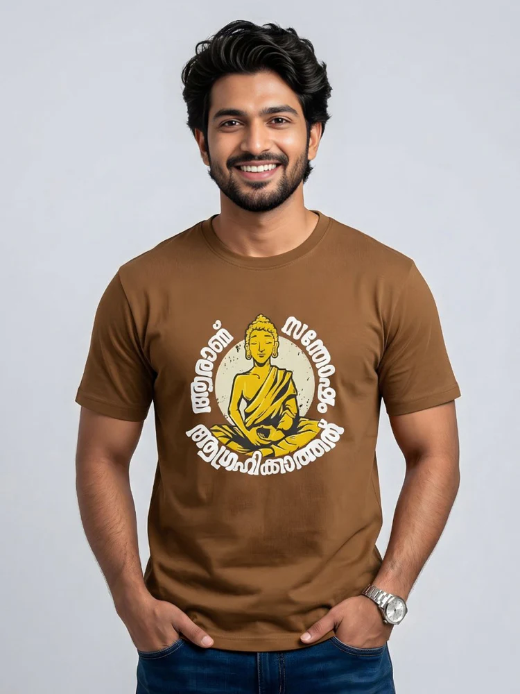 santhosham-t-shirt-printed-t-shirt